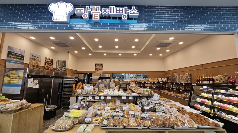 땅끝제빵소 이미지