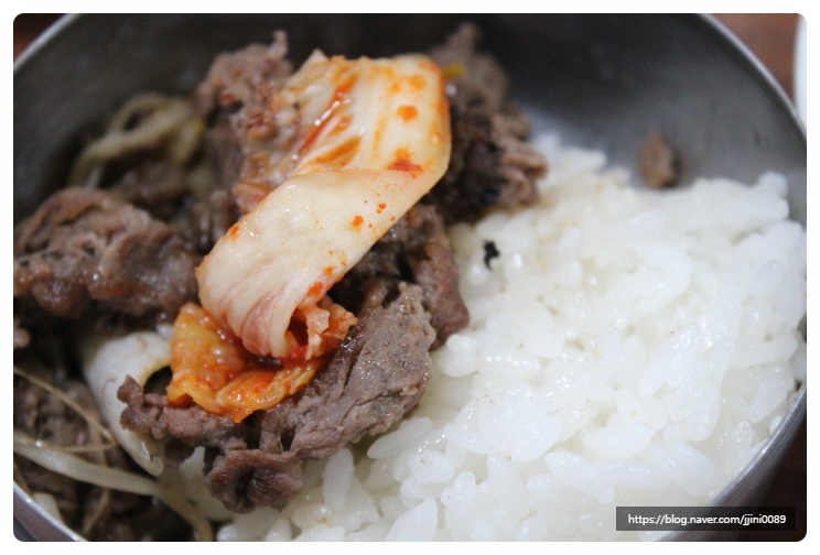 청정한우마을 이미지