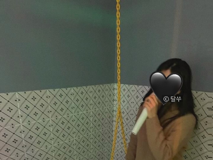 헐노래연습장 이미지