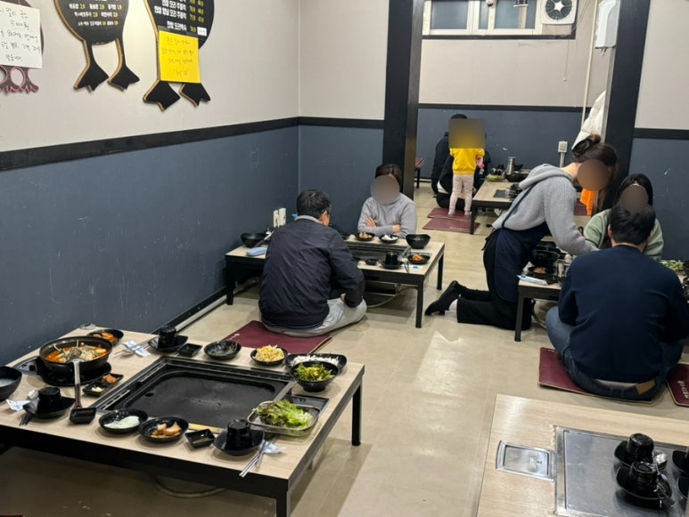 다시또오리 이미지