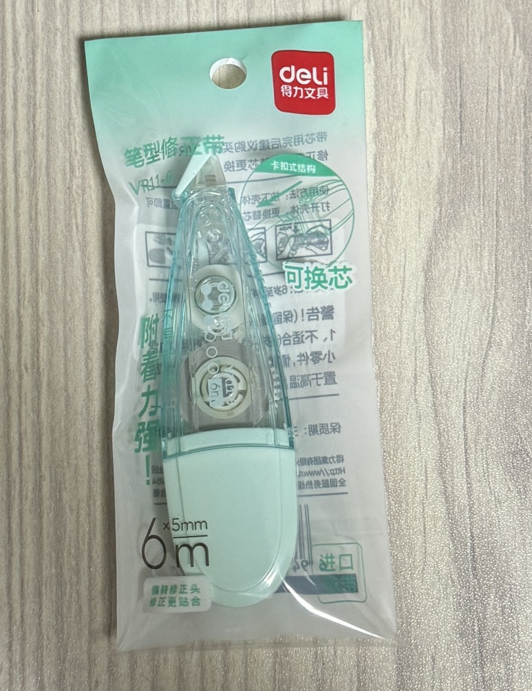 빵꾸똥꾸문구야부천 이미지