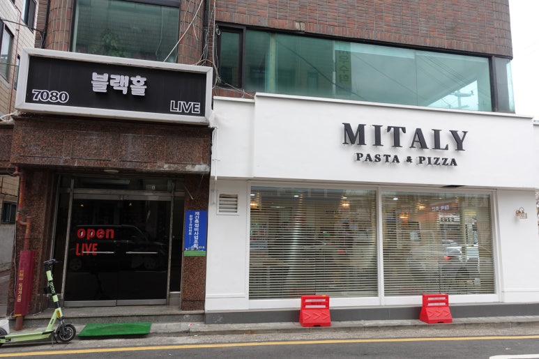 파티룸7080 이미지