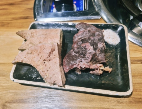 백억곱창루원시티 이미지
