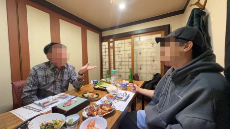 청해수사 이미지