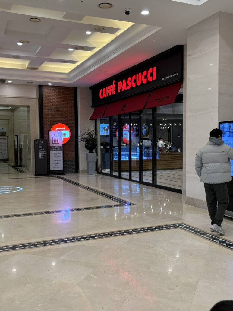 뮤직시티노래연습장 이미지