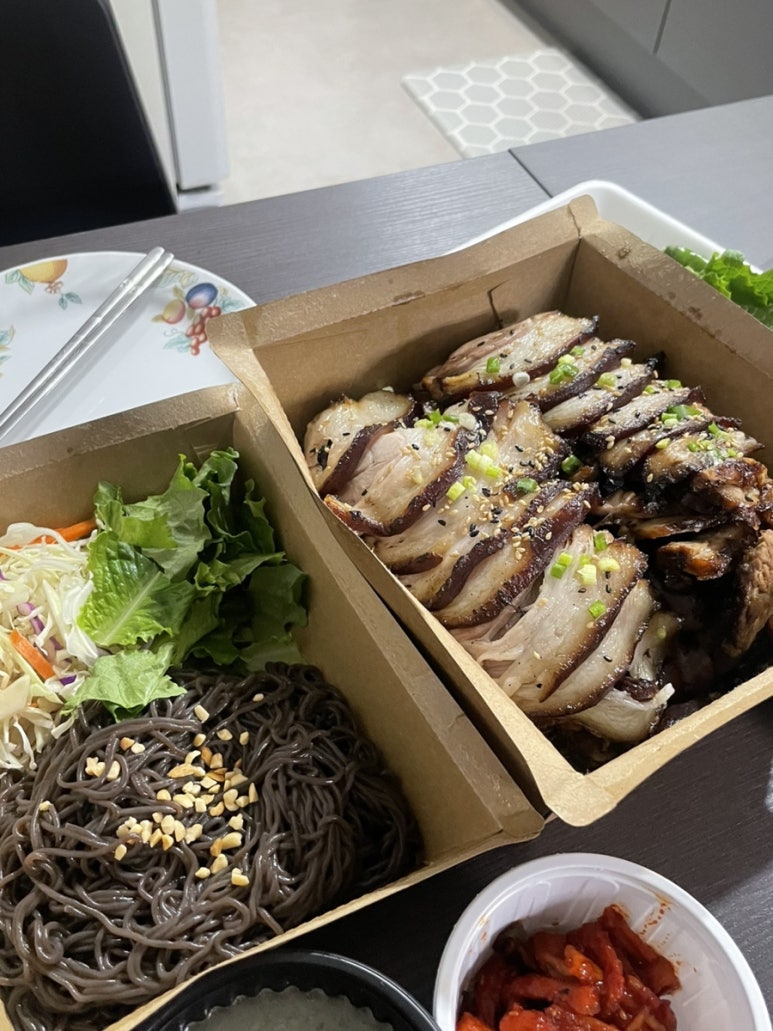 숯꾸족 이미지