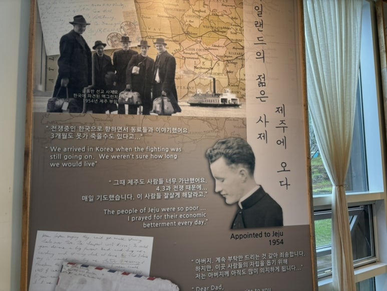 카페이시도르 이미지