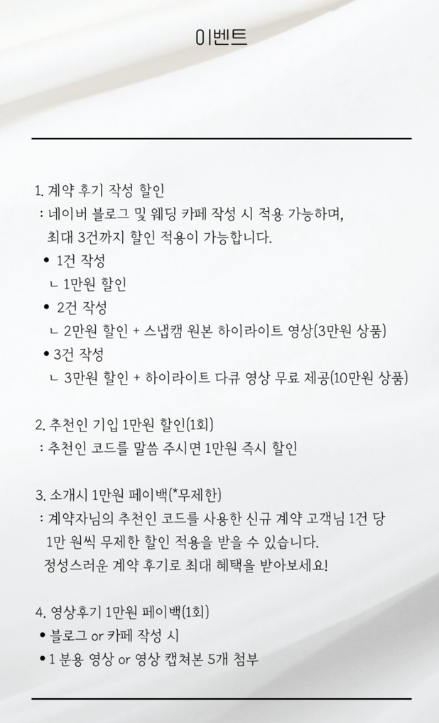 르랑필름 이미지