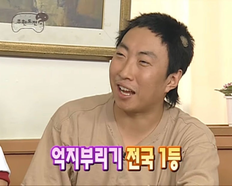 공주상회 이미지