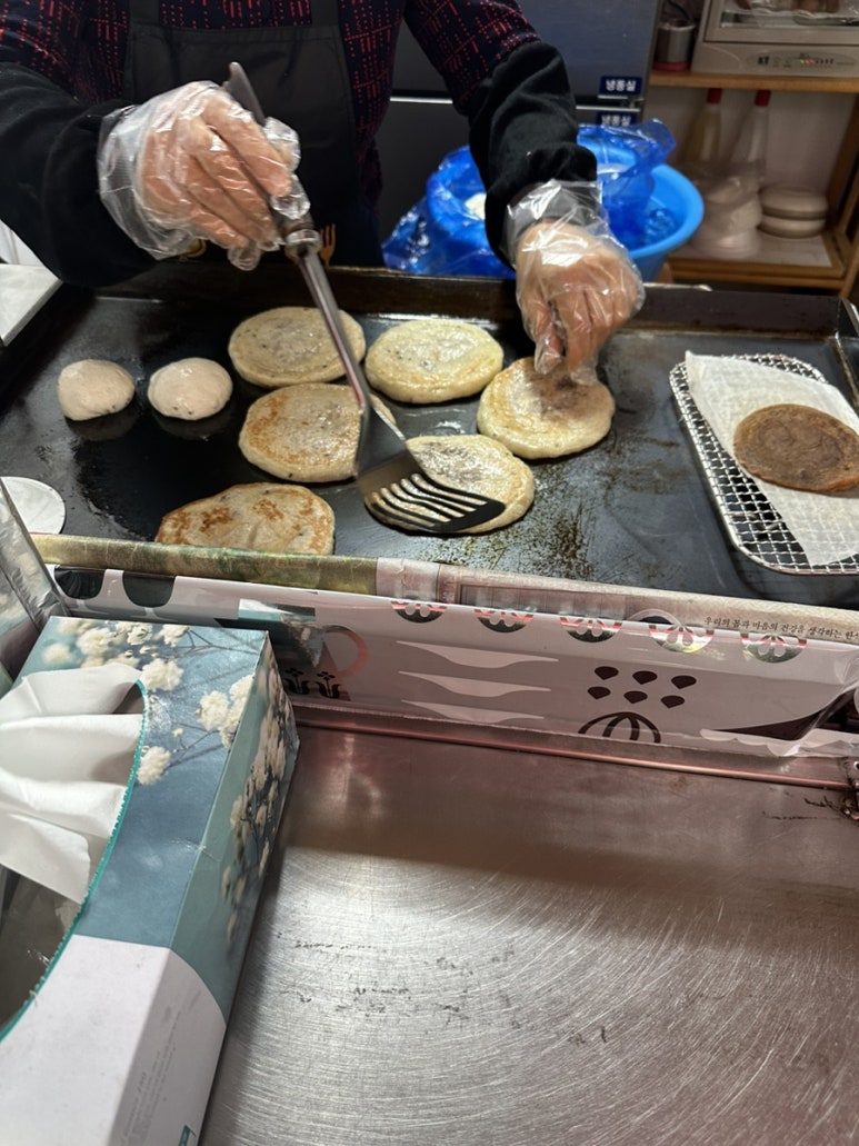 꾹이네 분식 이미지