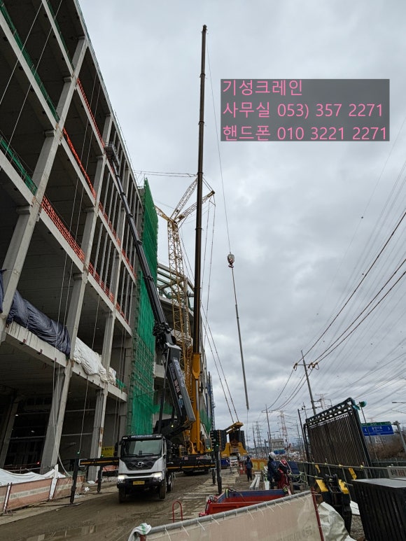 기성물류 이미지