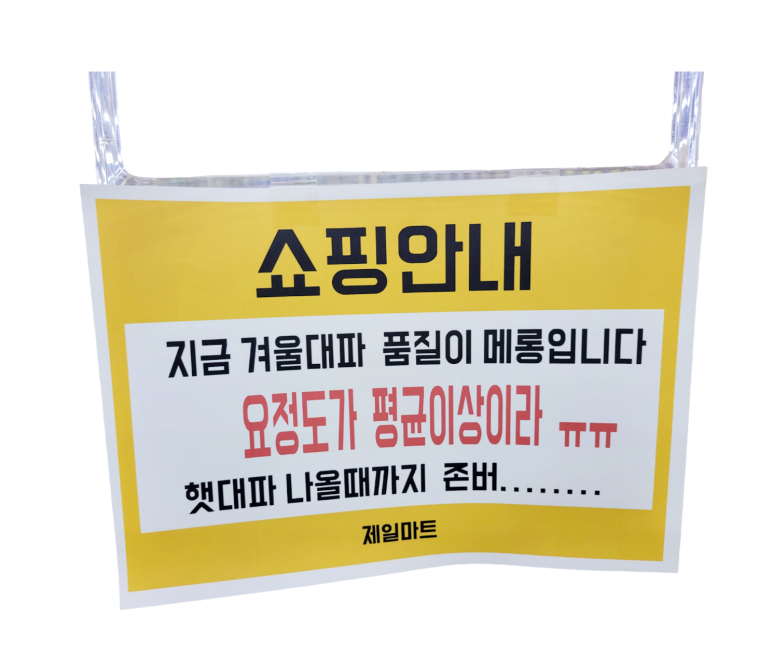 밀루션 이미지