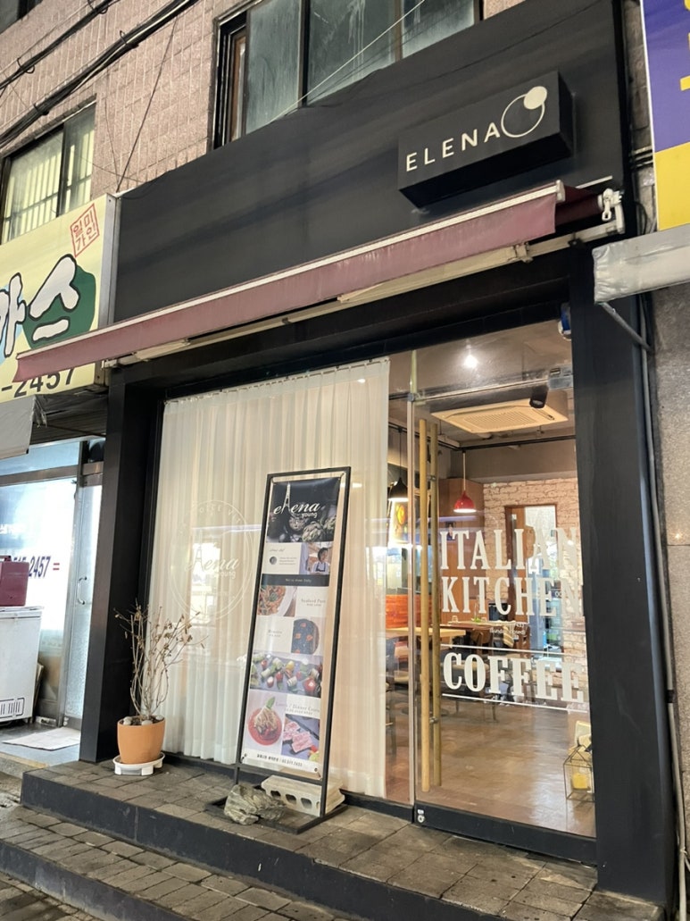 엘레나영 이미지