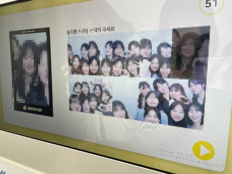 파스타입니다대명점 이미지