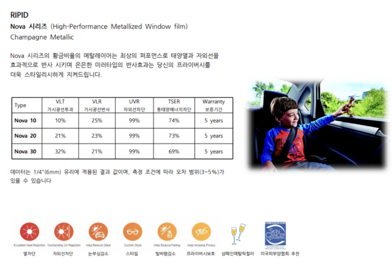 한보자동차 이미지