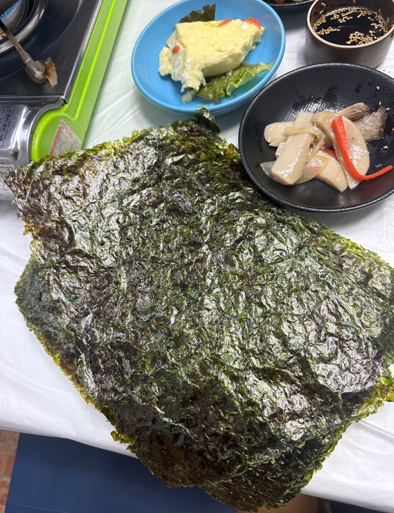 진양수산 이미지