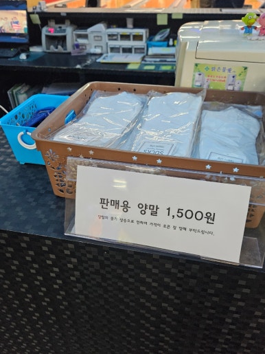 광주볼링장 이미지