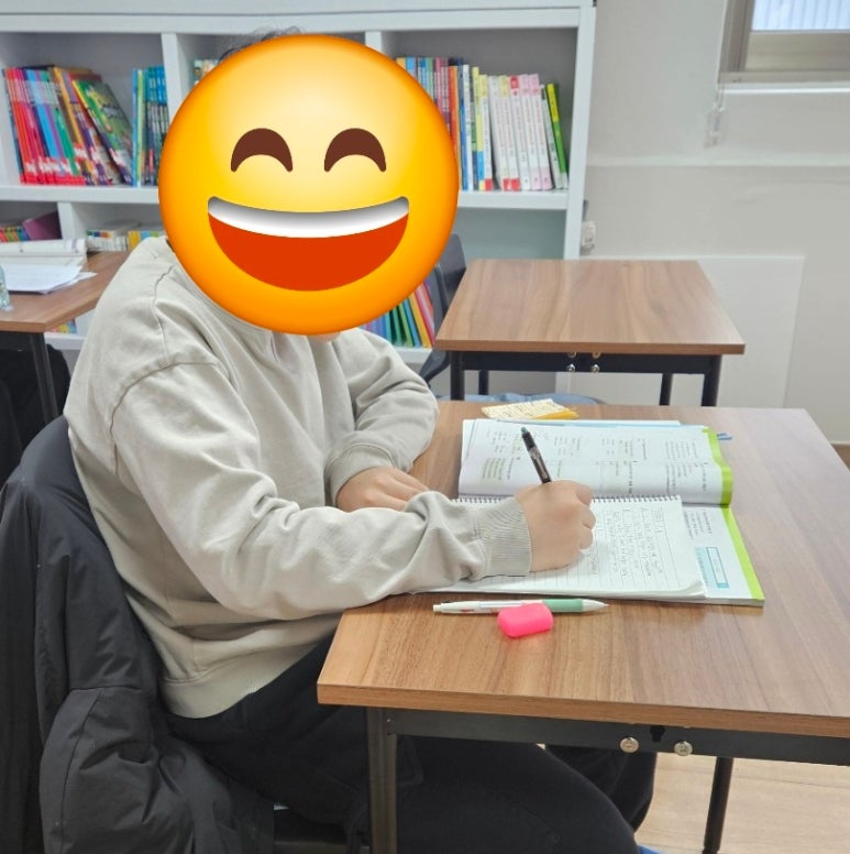 공감영어교습소 이미지