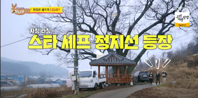 피씨나인 이미지
