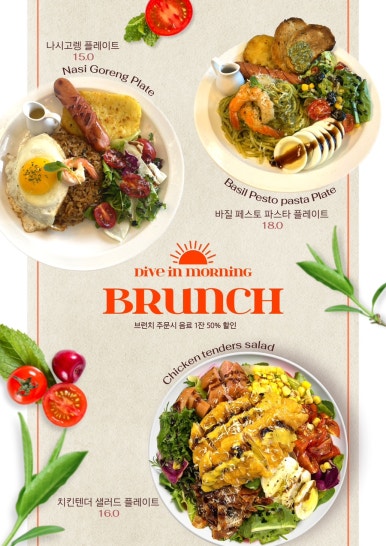 리더스볼링센터 이미지