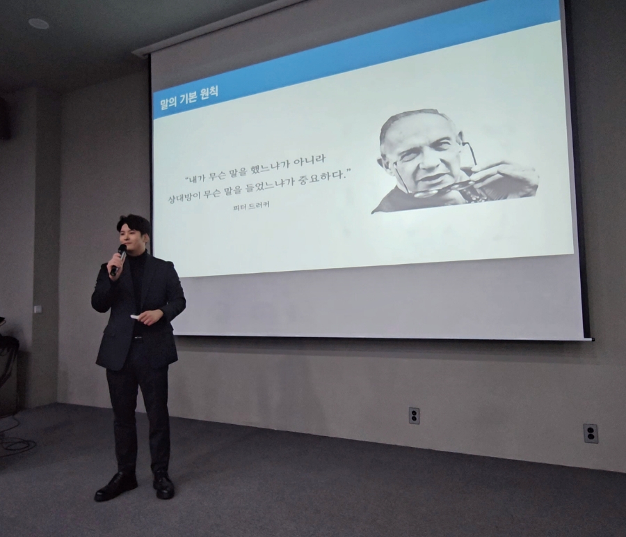 늘해랑스피치커뮤니케이션 이미지
