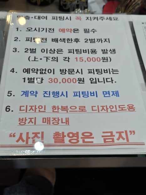비단길투어 이미지