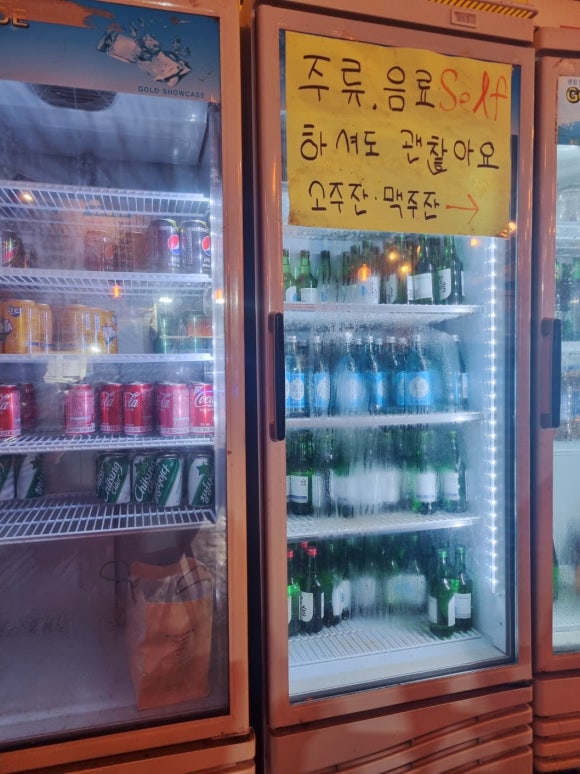 조개창고 사진 5