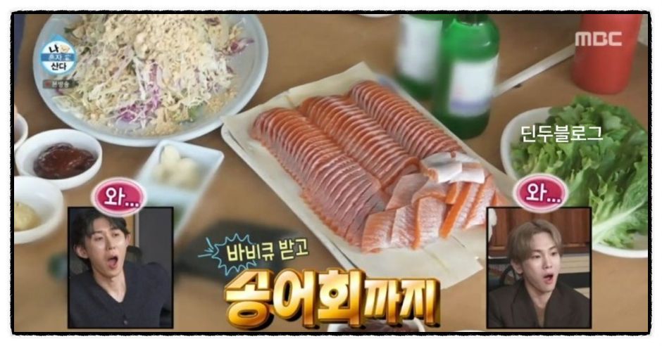 용골식당 이미지
