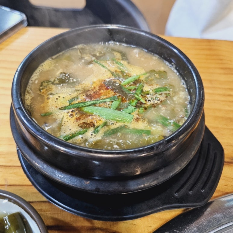 통큰바다장어 이미지
