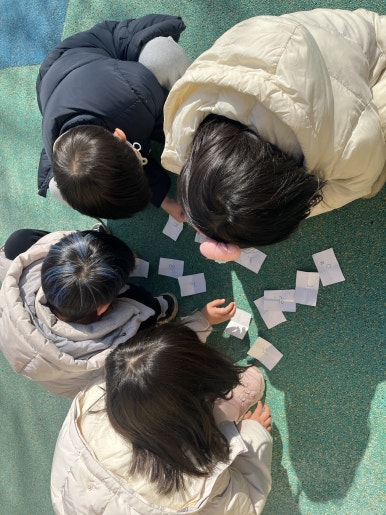 LG사랑어린이집 이미지