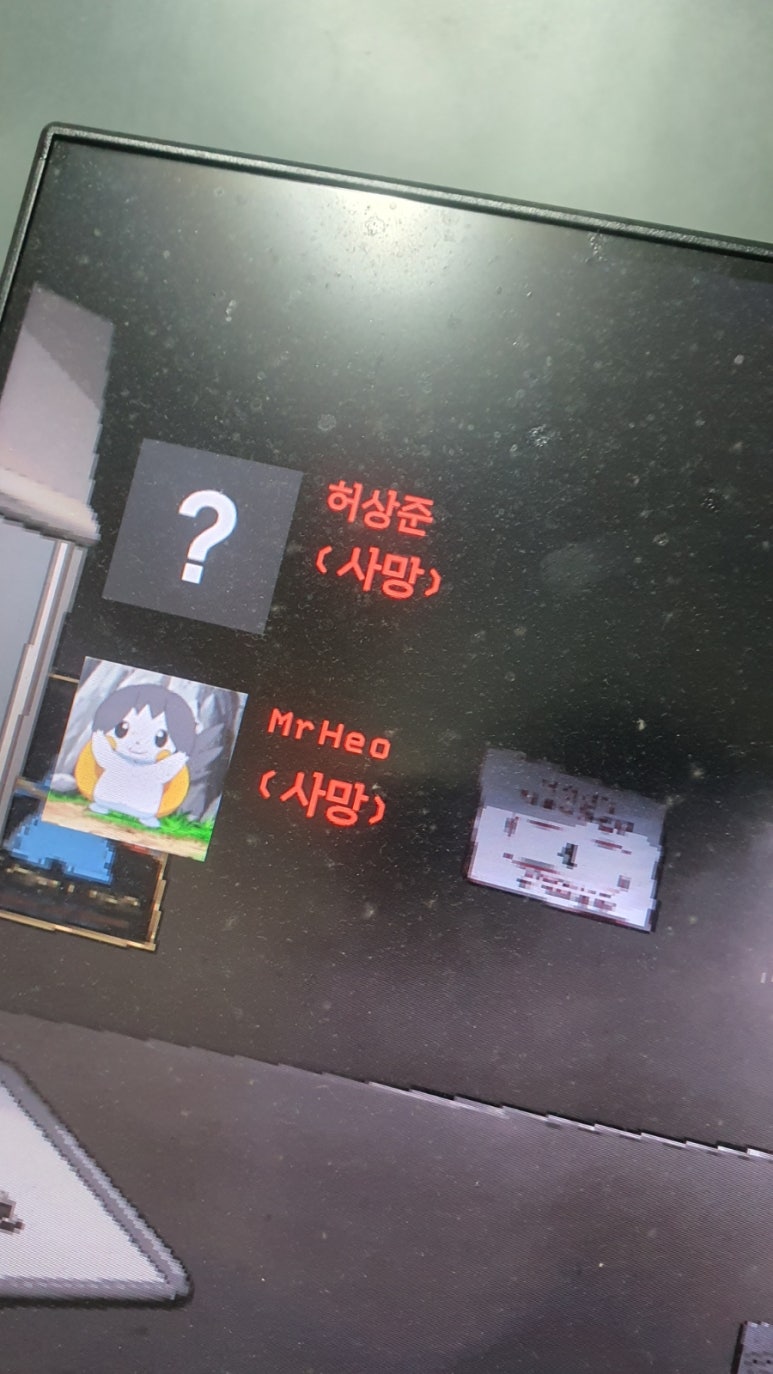 은진컴퍼니 이미지