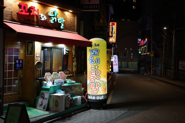 쏭쏭노래연습장 이미지
