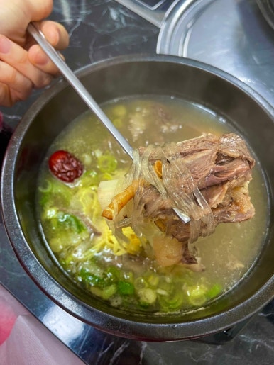 국보국밥 이미지