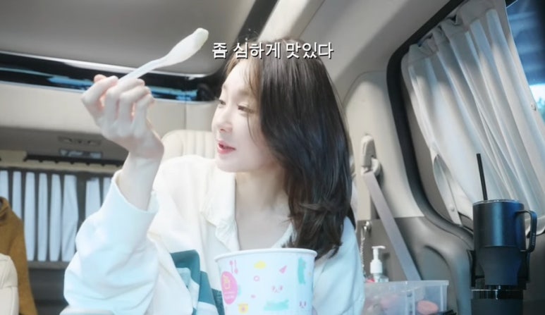 요거트아이스크림의정석 이미지