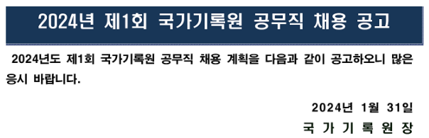 청원조경관리 이미지