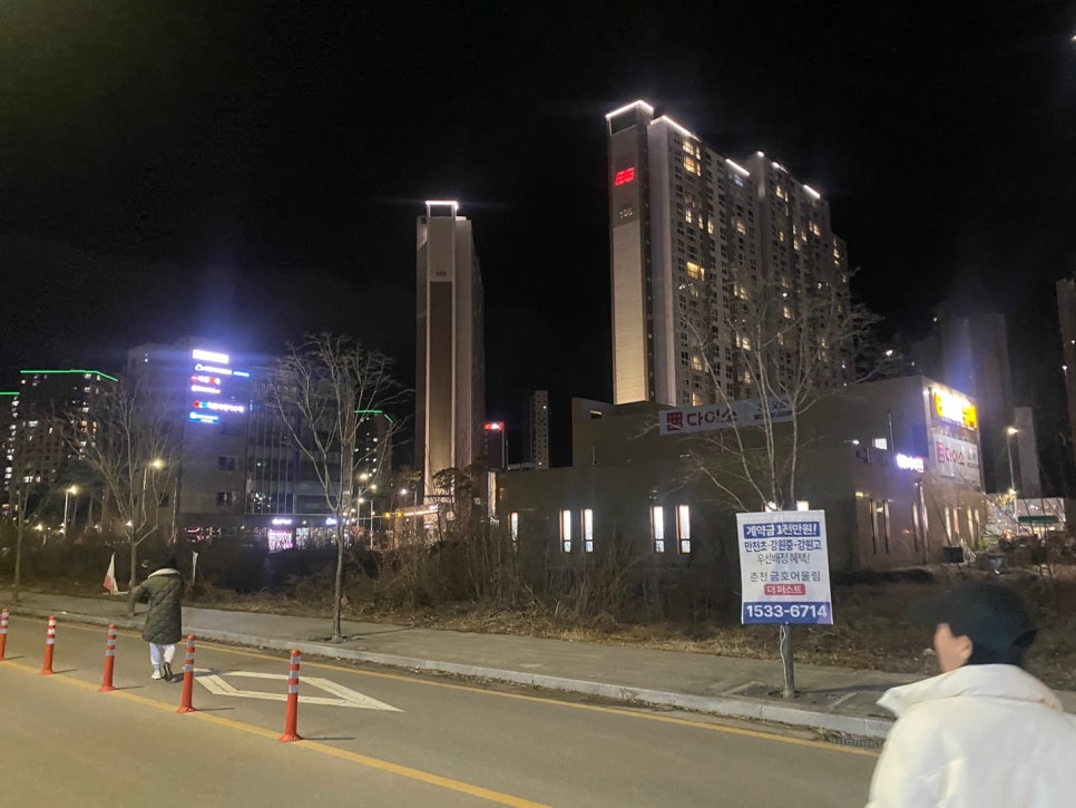 달콤한삼겹살우두점 이미지