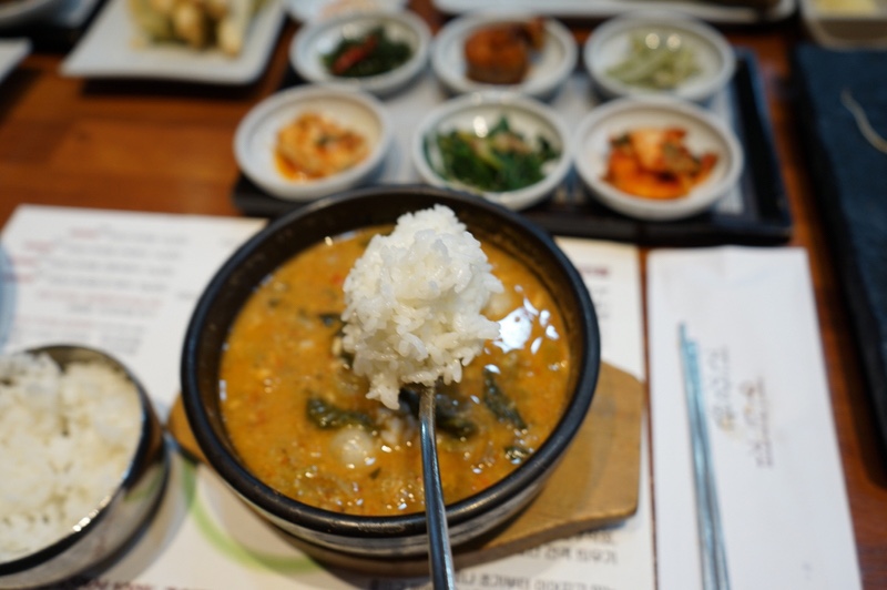 양산튀김 이미지