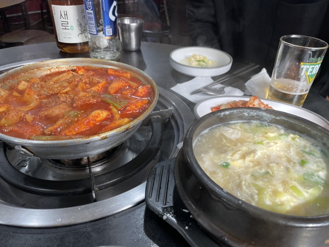 커피그래 이미지