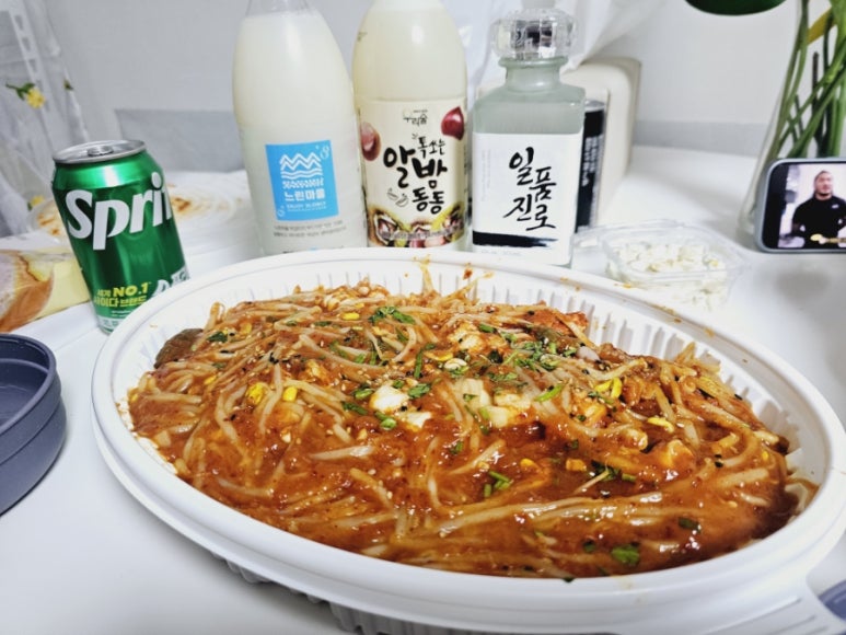 경원해물찜고성점 이미지