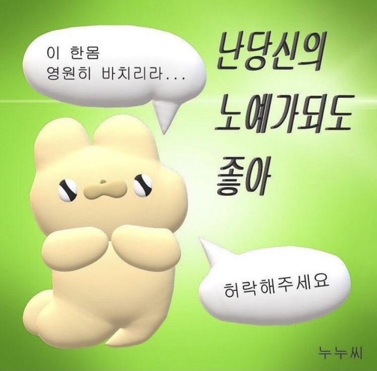 카페화산 이미지