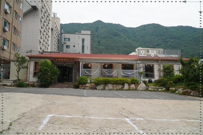 양산칼국수 이미지