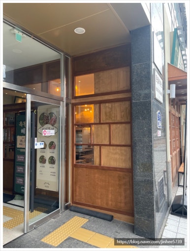 집밥의 정석 이미지