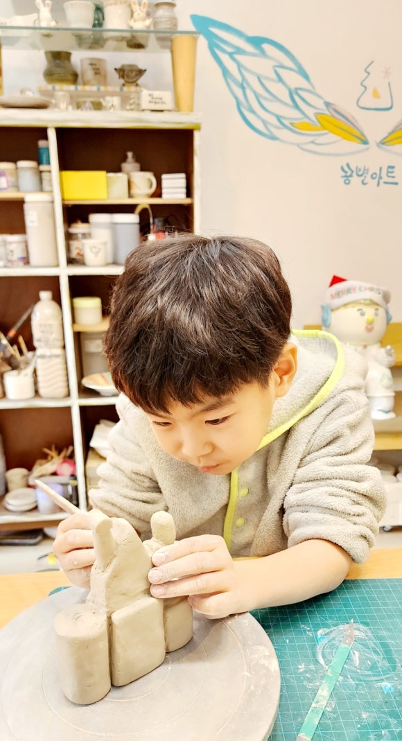 도형도예 이미지