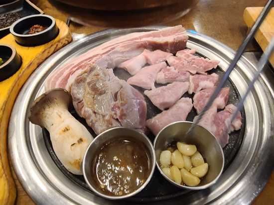 한판반판 이미지