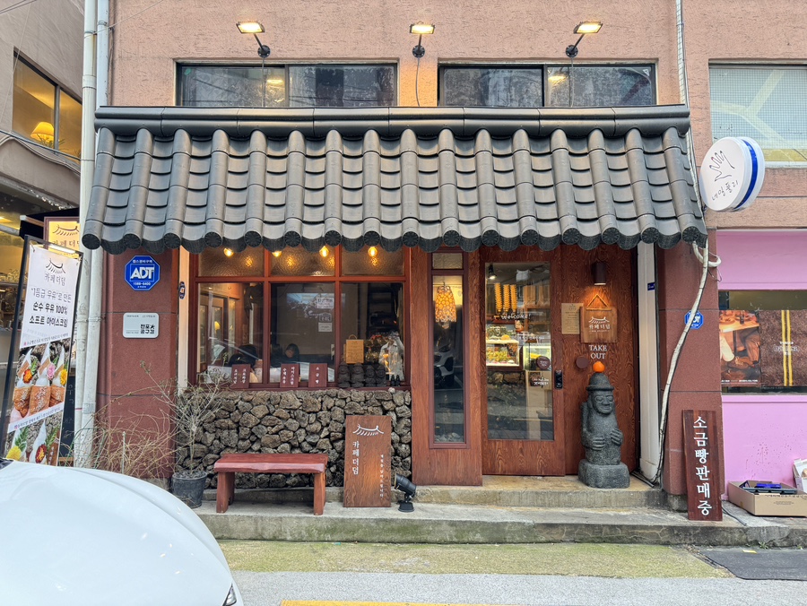 빵카 이미지