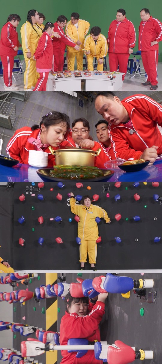 (주)여덟끼니 이미지