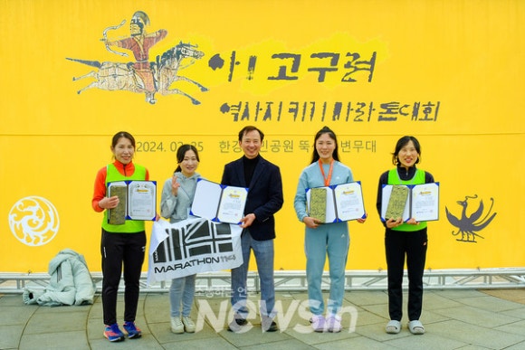 고구려유통 이미지