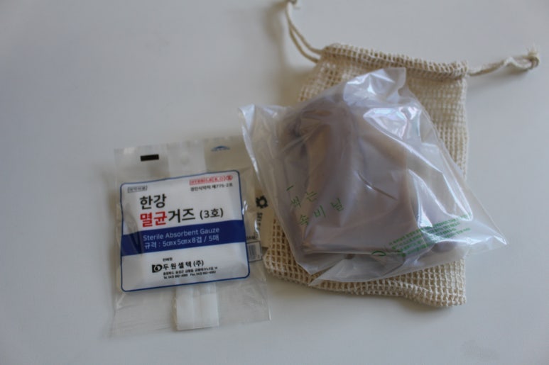 지앤지뷰티플러스 이미지