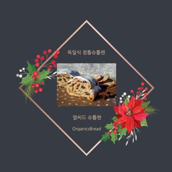 얼씨드 이미지