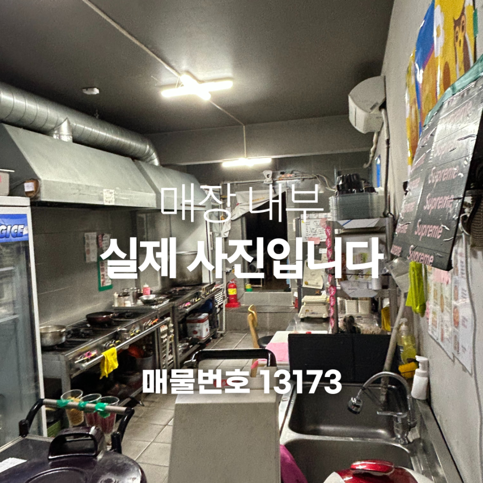 전포창고 이미지